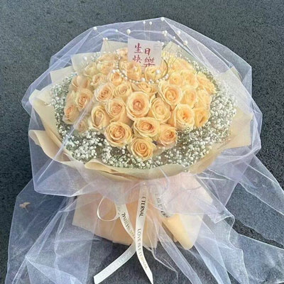 黔南52朵香槟玫瑰满天星，你就是我的全部