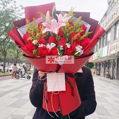 黔南19朵红玫瑰百合，与你幸福前行