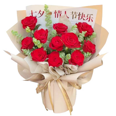 黔南11朵红玫瑰，爱如繁星璀璨